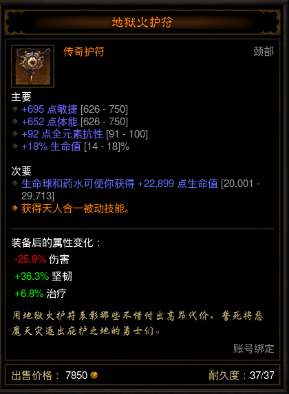 开云体育-读诸葛武侯传,书怀赠长安崔少府叔封昆季(图1) 开云体育首页