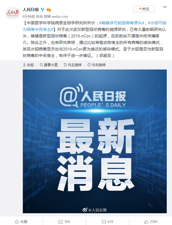 开云体育首页