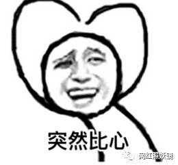 开云体育首页